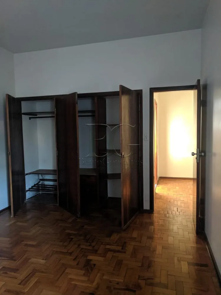 Apartamento, 2 quartos, 104 m² - Foto 8
