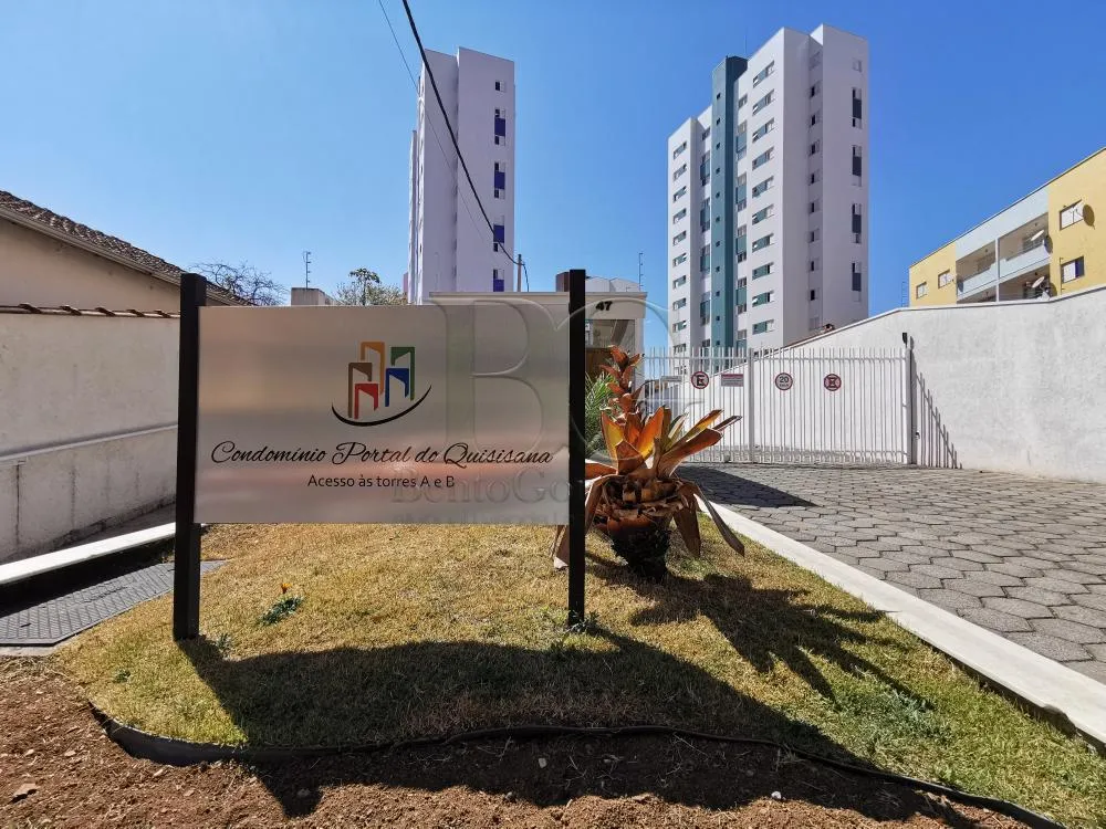 Apartamento, 3 quartos, 83 m² - Foto 1