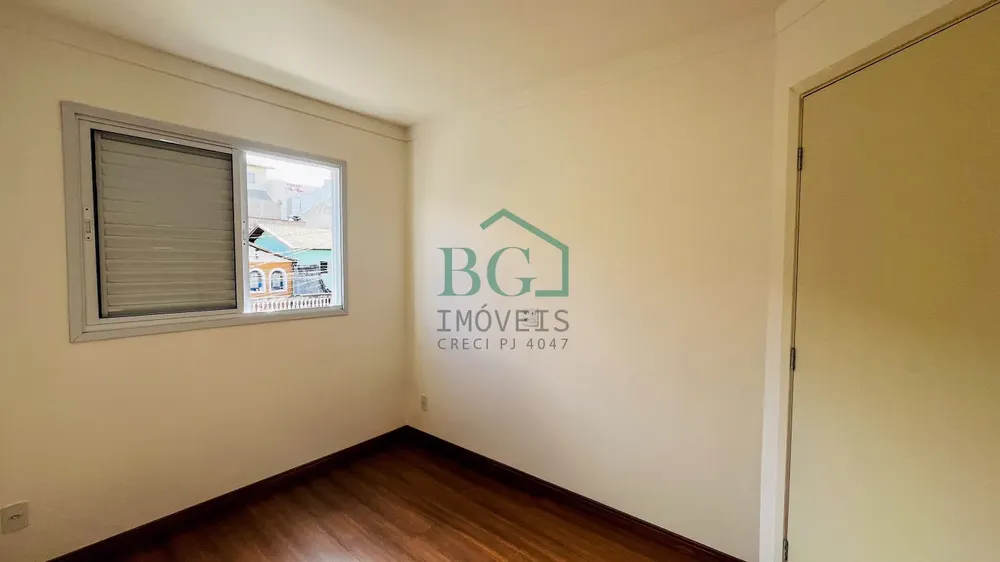 Apartamento, 2 quartos, 65 m² - Foto 1