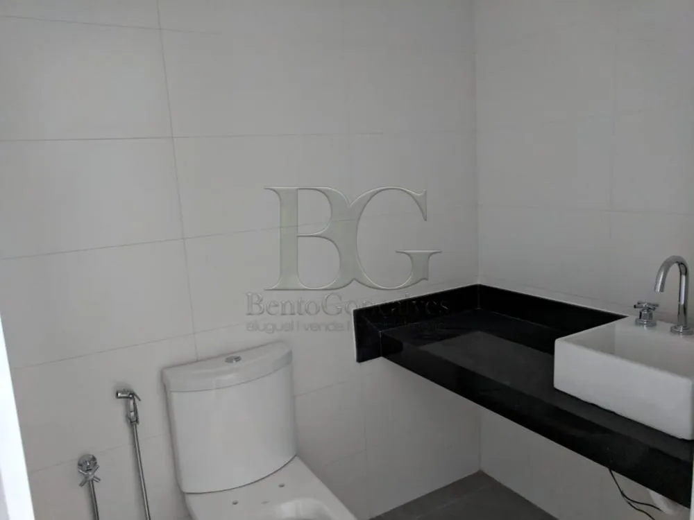 Apartamento, 2 quartos, 90 m² - Foto 2