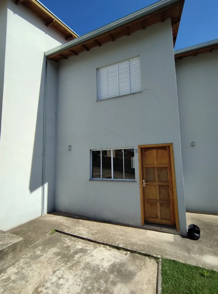Casa de Condomínio, 2 quartos - Foto 1