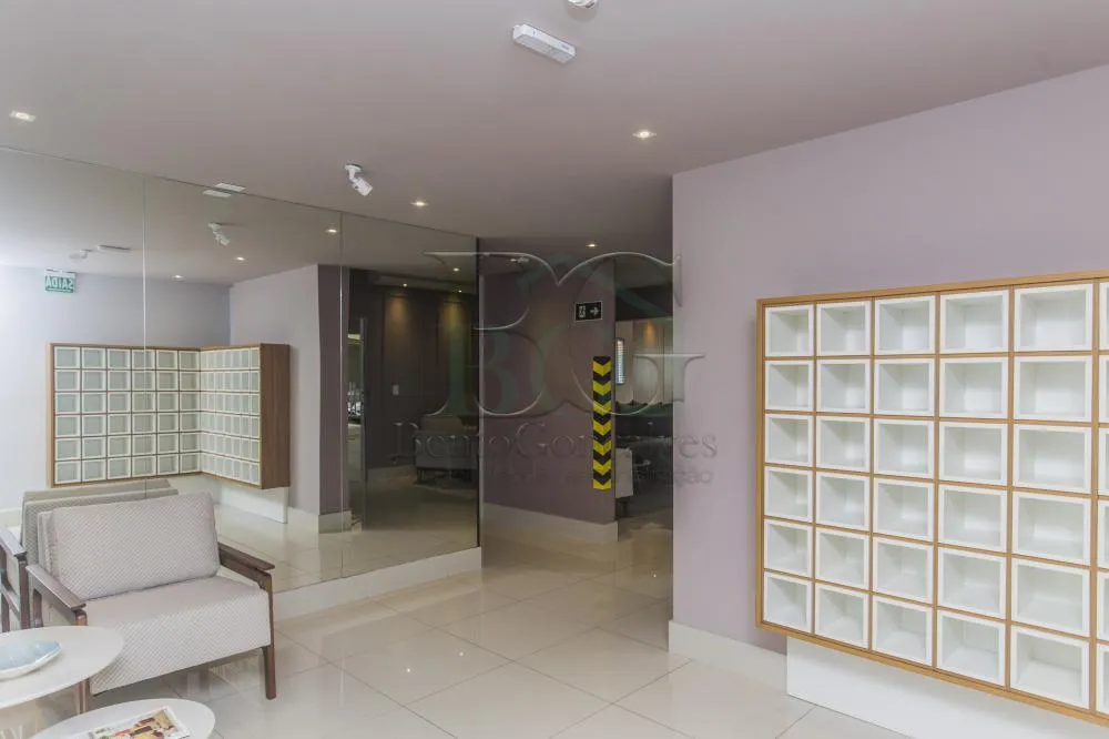 Apartamento, 2 quartos, 167 m² - Foto 1