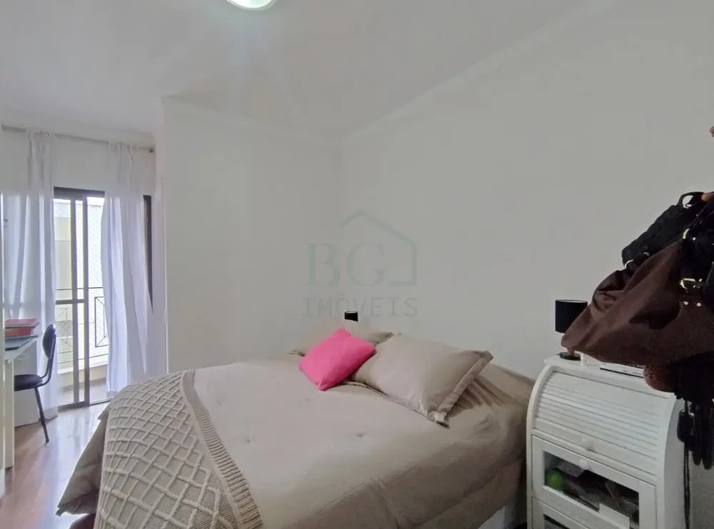 Apartamento, 2 quartos, 97 m² - Foto 7