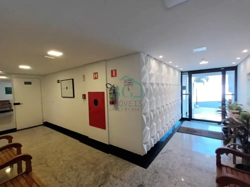 Apartamento, 2 quartos, 86 m² - Foto 1