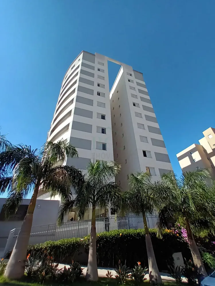 Apartamento, 2 quartos, 90 m² - Foto 1