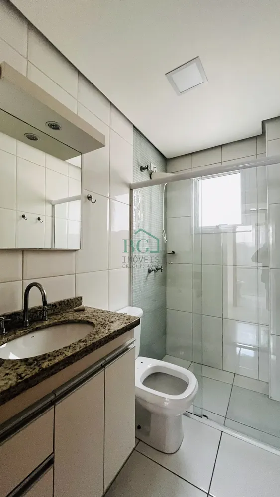 Apartamento, 2 quartos, 60 m² - Foto 3