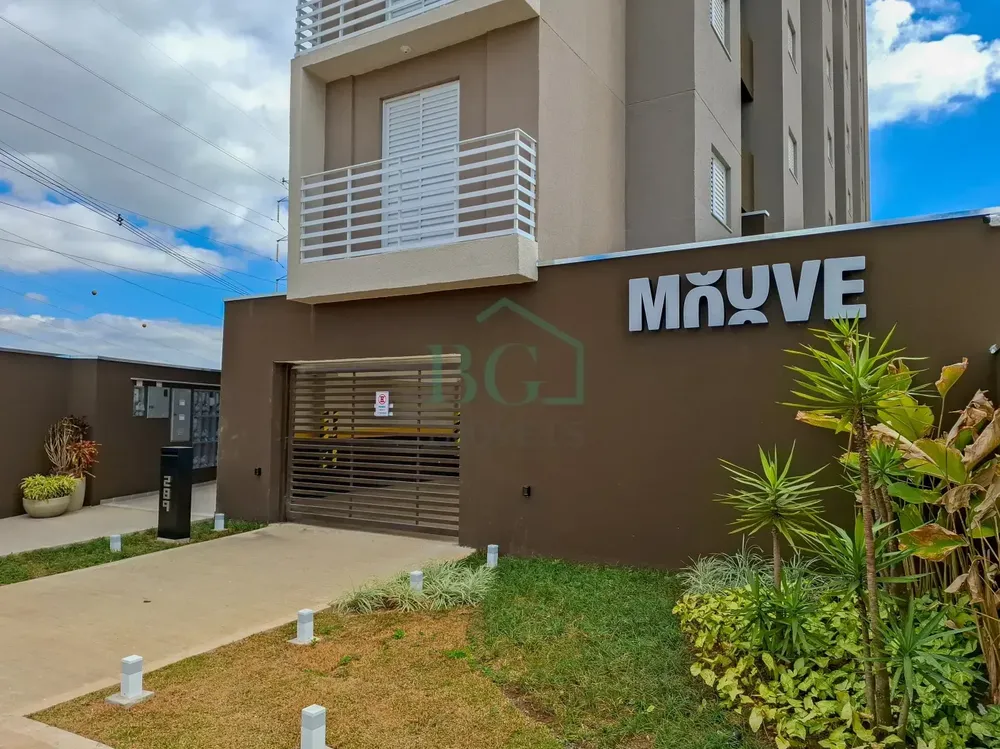 Apartamento, 2 quartos, 45 m² - Foto 1