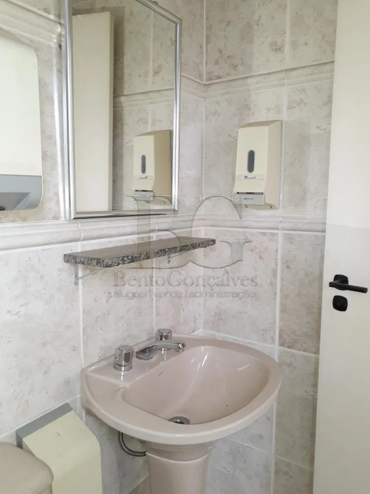Loja-Salão, 218 m² - Foto 11