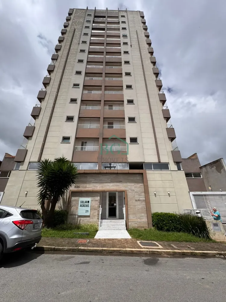 Apartamento, 3 quartos, 74 m² - Foto 1