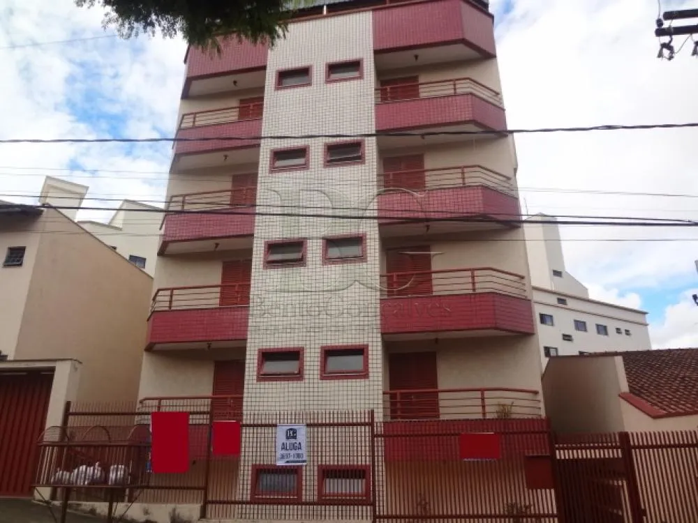 Apartamento, 3 quartos, 125 m² - Foto 1