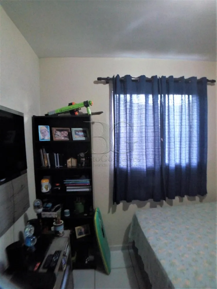 Apartamento, 2 quartos, 63 m² - Foto 5