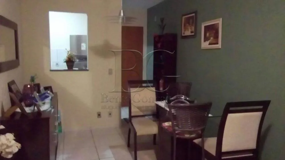 Apartamento, 2 quartos, 63 m² - Foto 3