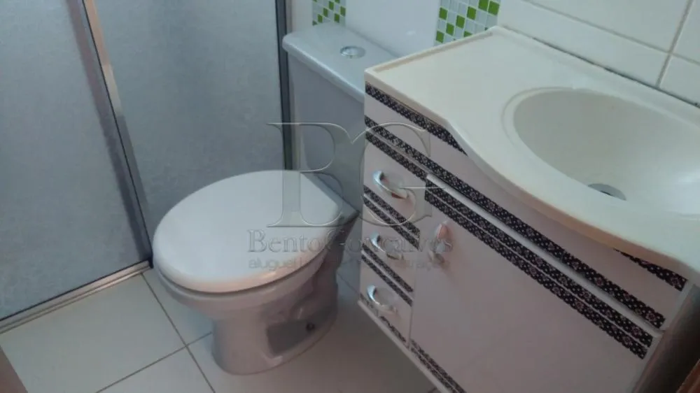 Apartamento, 2 quartos, 47 m² - Foto 7