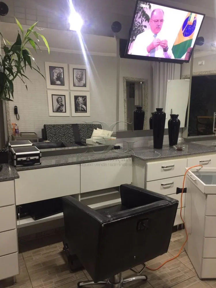Casa, 3 quartos, 307 m² - Foto 1