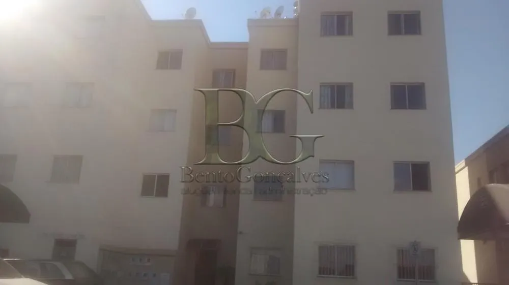 Apartamento, 2 quartos, 48 m² - Foto 1