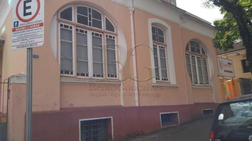 Imóvel Comercial - Foto 1