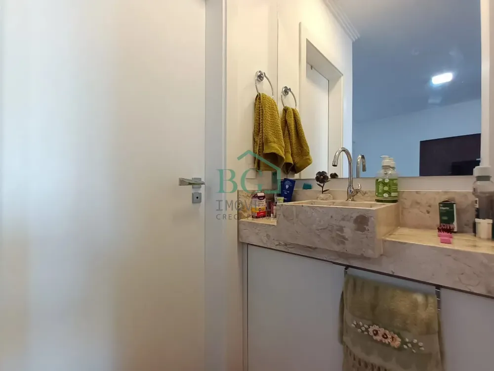 Apartamento, 2 quartos, 70 m² - Foto 7