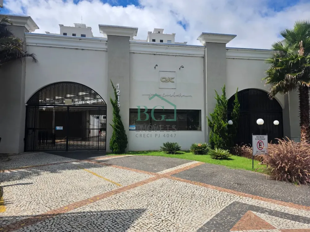 Apartamento, 2 quartos, 94 m² - Foto 2