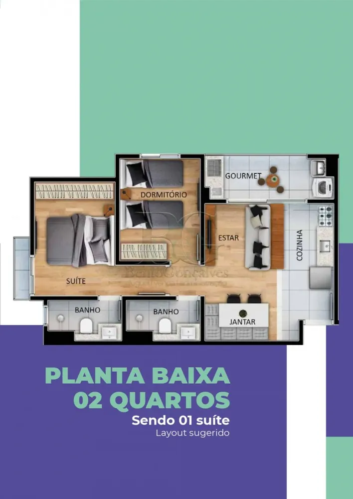 Apartamento, 2 quartos, 55 m² - Foto 1