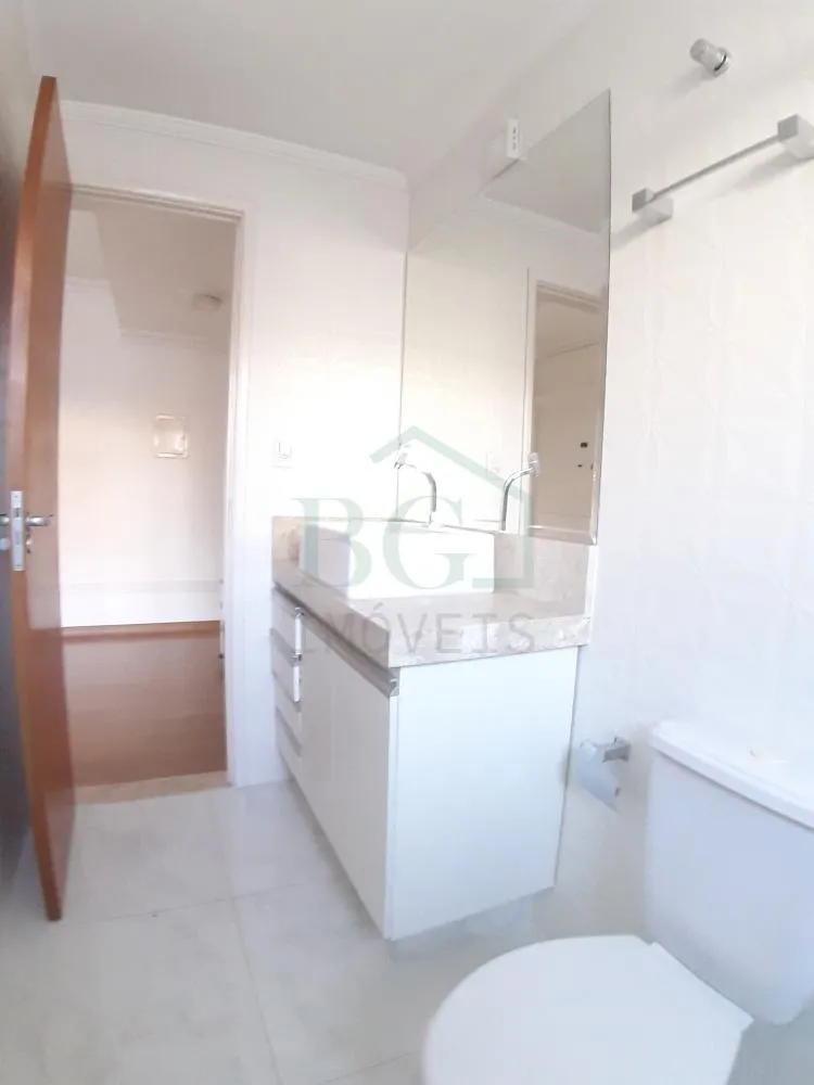 Apartamento, 2 quartos, 103 m² - Foto 5