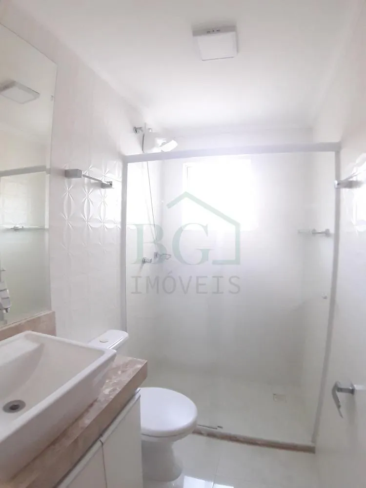 Apartamento, 2 quartos, 103 m² - Foto 7