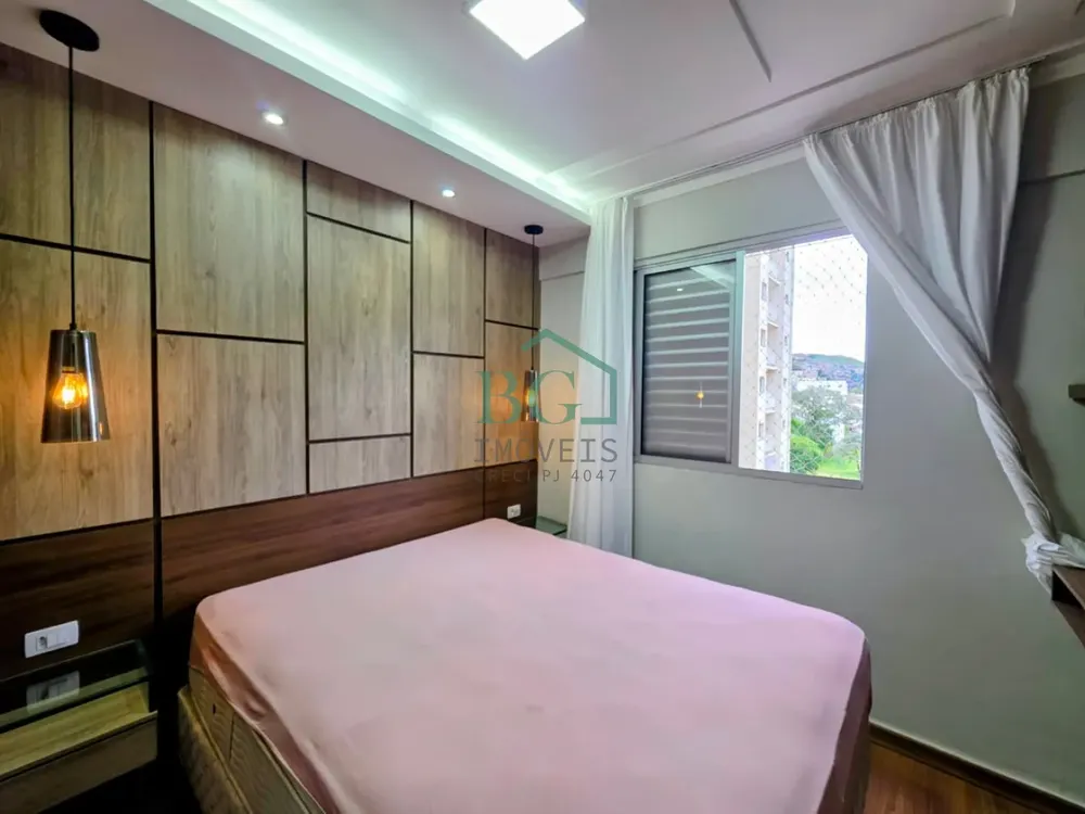 Apartamento, 2 quartos, 57 m² - Foto 2