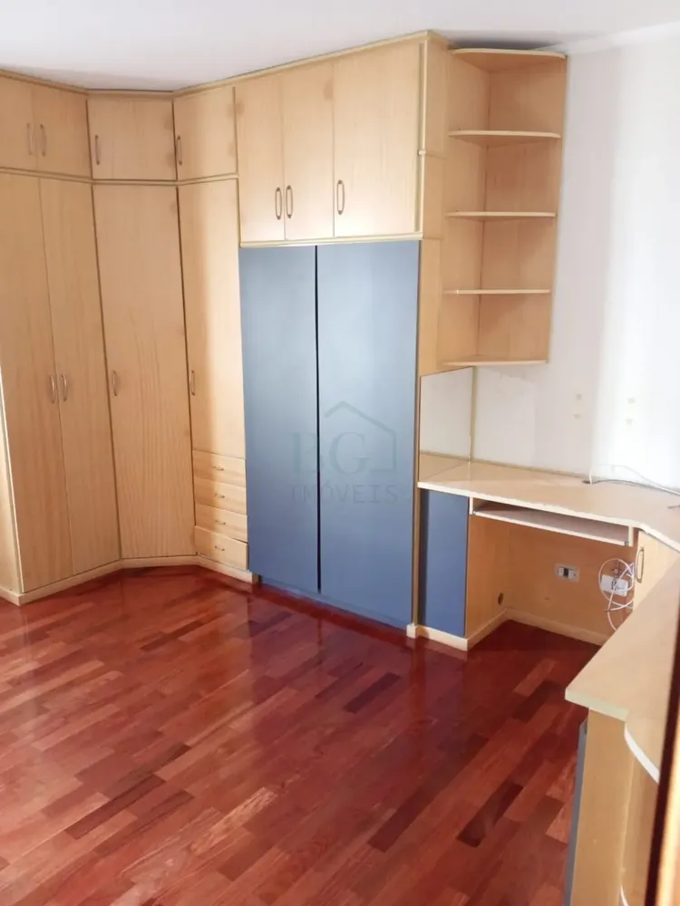 Apartamento, 3 quartos, 128 m² - Foto 1