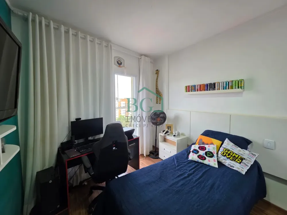 Apartamento, 2 quartos, 89 m² - Foto 1