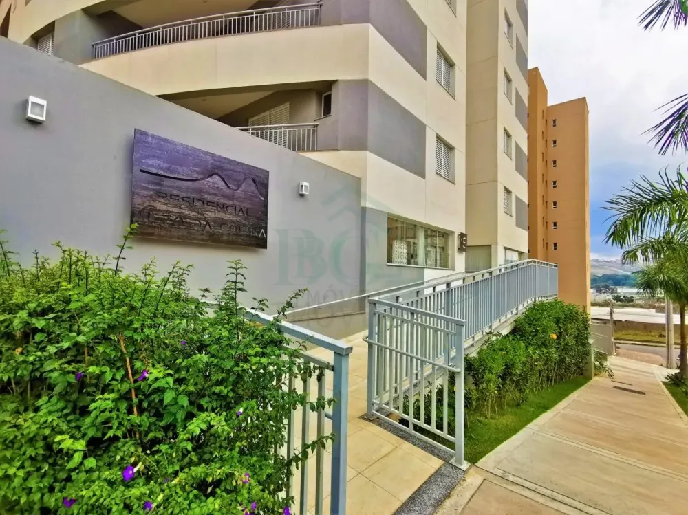 Apartamento, 2 quartos, 90 m² - Foto 1