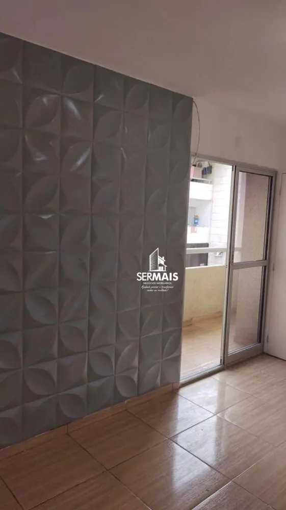Apartamento, 2 quartos, 47 m² - Foto 3