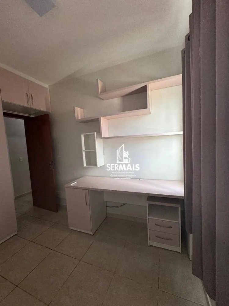 Apartamento, 3 quartos, 120 m² - Foto 1