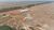 Fazenda, 1600 hectares - Foto 1