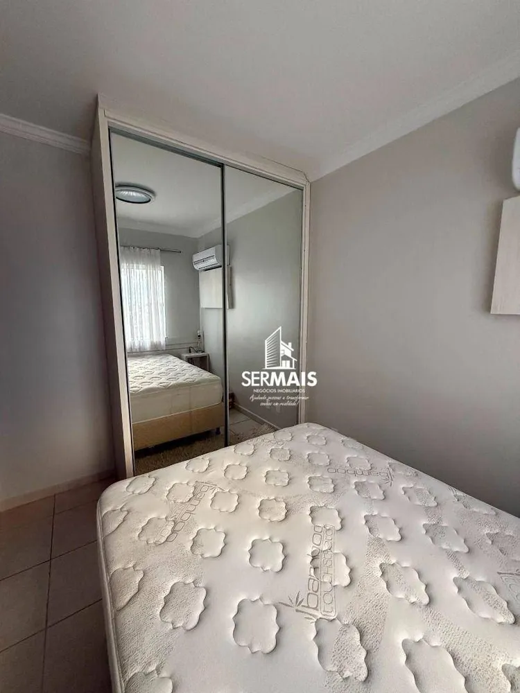 Apartamento, 2 quartos, 65 m² - Foto 1