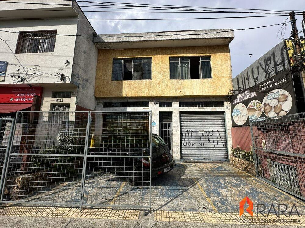 Loja-Salão para alugar, 40m² - Foto 2