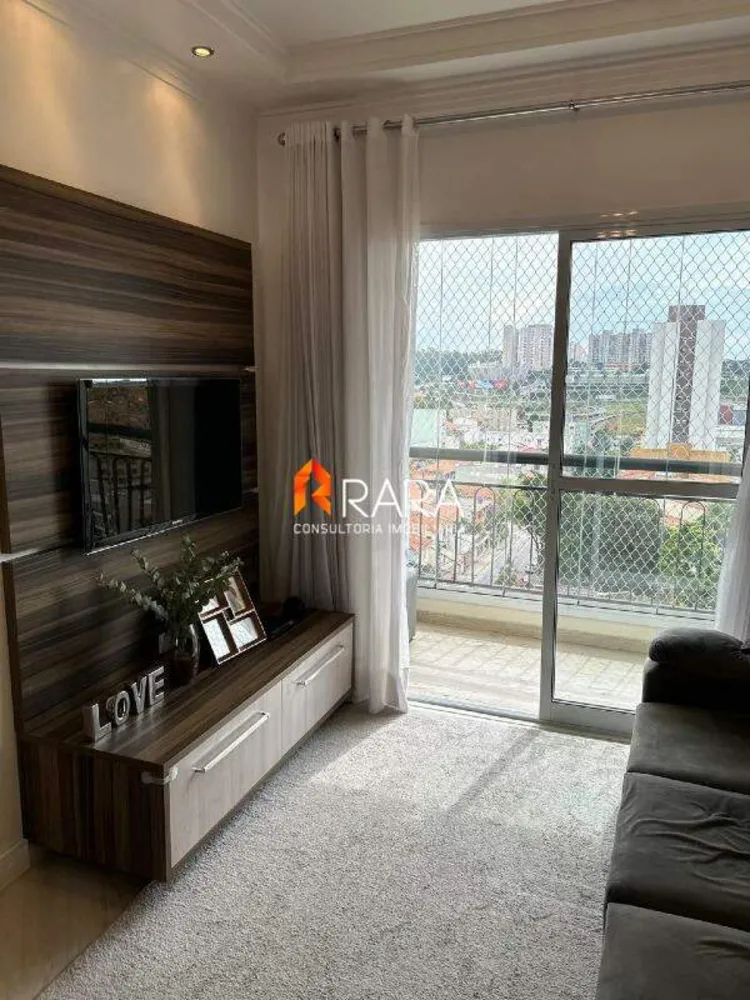 Apartamento, 3 quartos, 75 m² - Foto 8