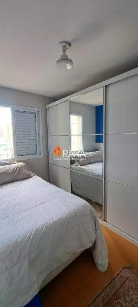Apartamento, 2 quartos, 62 m² - Foto 16