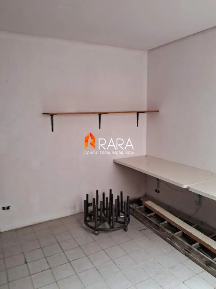 Sala-Conjunto, 14 m² - Foto 1