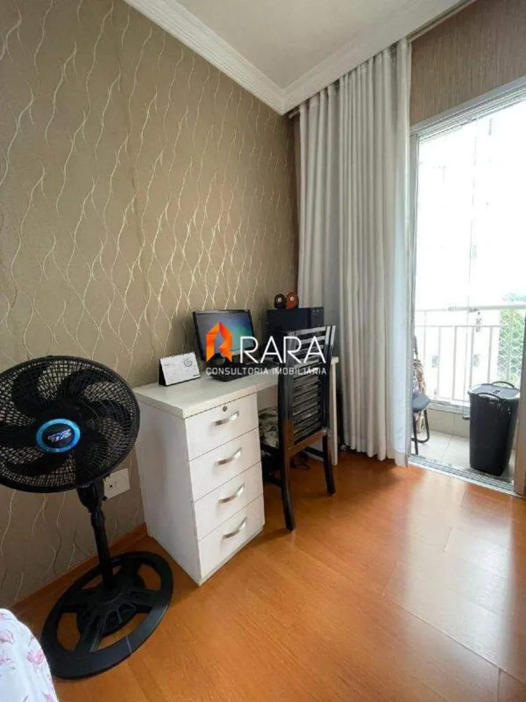 Apartamento, 2 quartos, 77 m² - Foto 8
