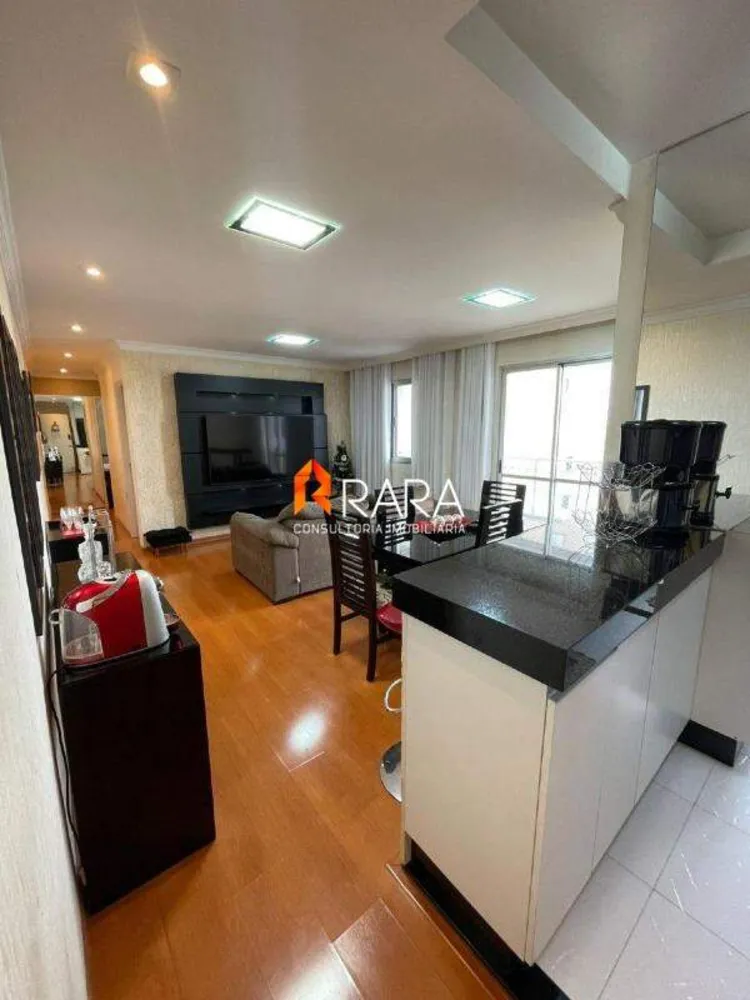 Apartamento, 2 quartos, 77 m² - Foto 1