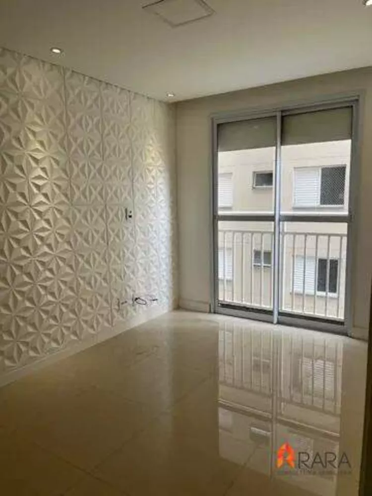 Apartamento à venda com 2 quartos, 45m² - Foto 1