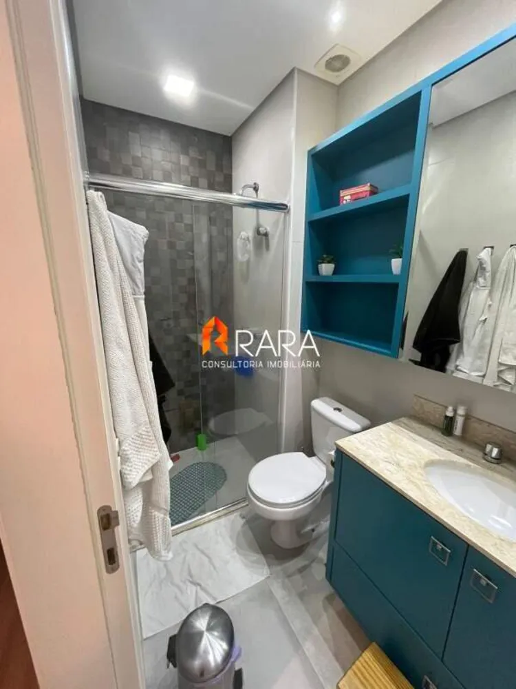 Apartamento, 2 quartos, 93 m² - Foto 1