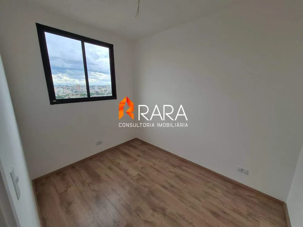 Apartamento, 2 quartos, 45 m² - Foto 1