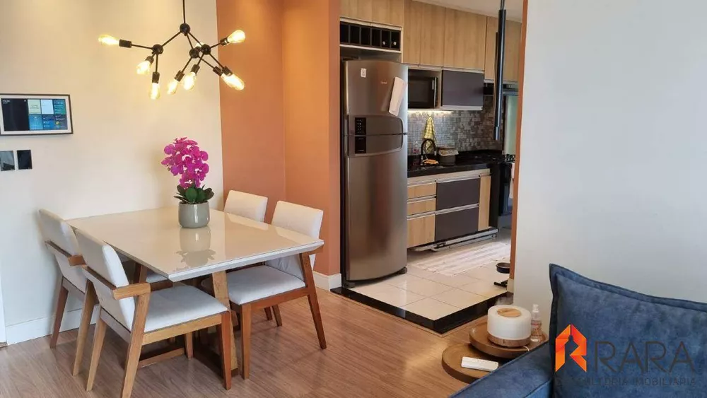 Apartamento à venda com 2 quartos, 51m² - Foto 1