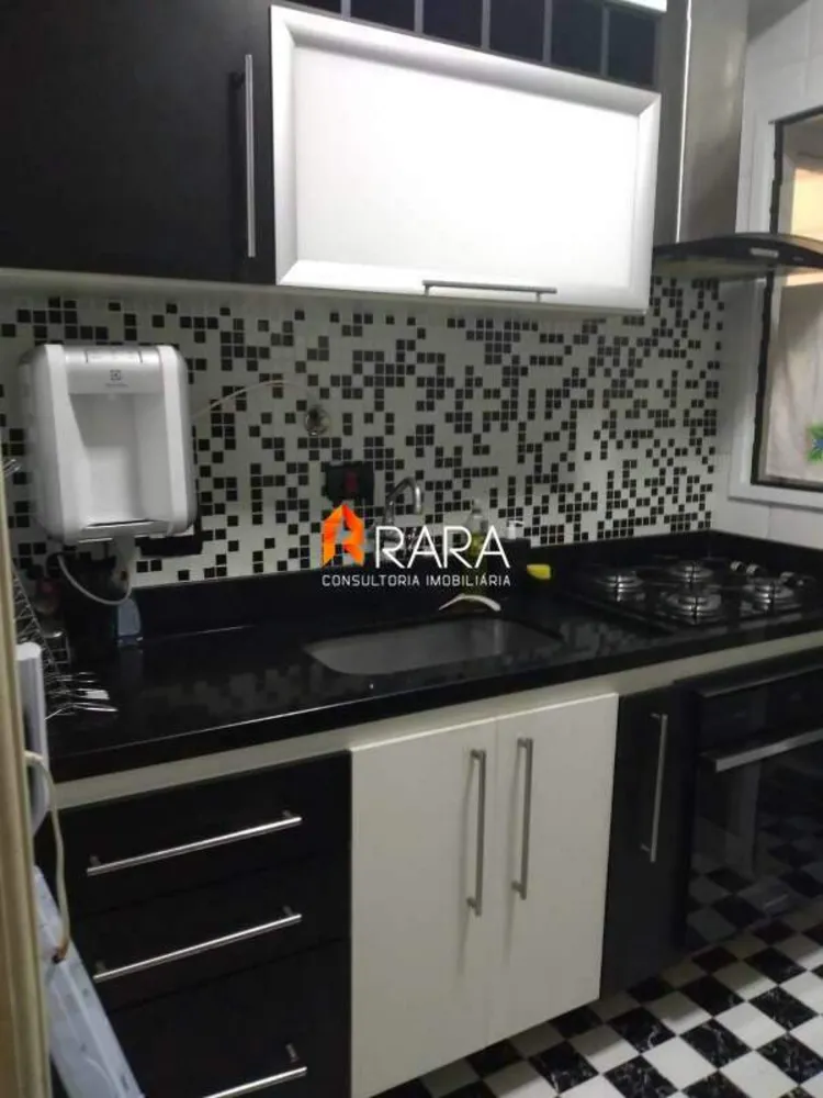 Apartamento, 2 quartos, 64 m² - Foto 1