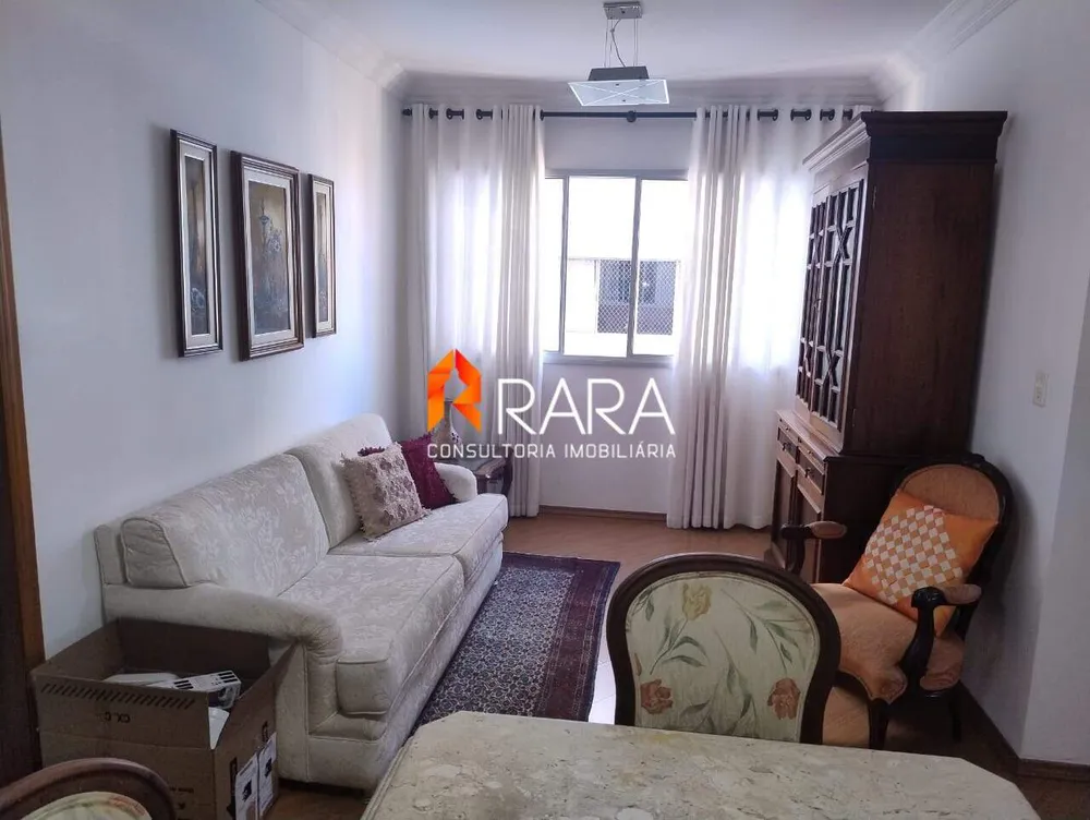 Apartamento, 2 quartos, 63 m² - Foto 2