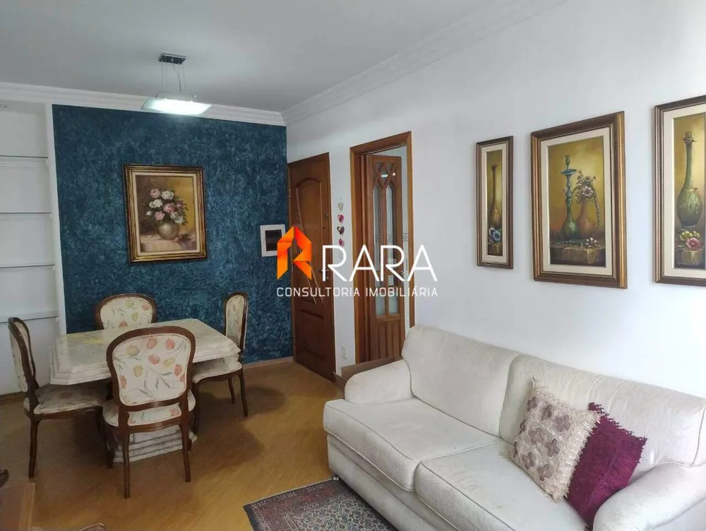 Apartamento, 2 quartos, 63 m² - Foto 1