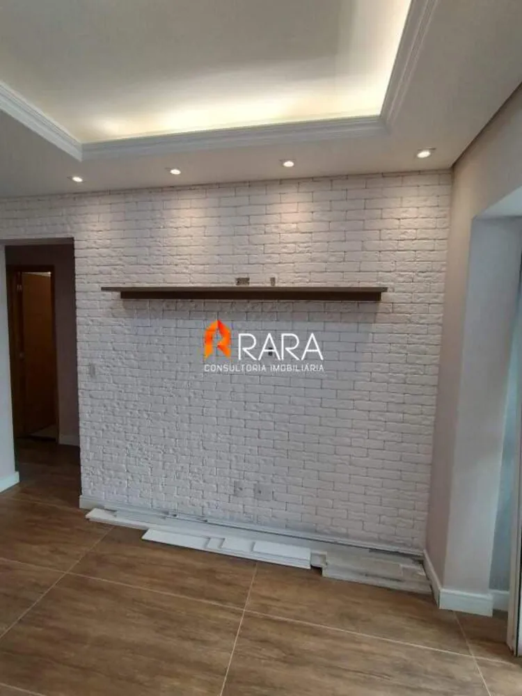 Apartamento, 2 quartos, 63 m² - Foto 1