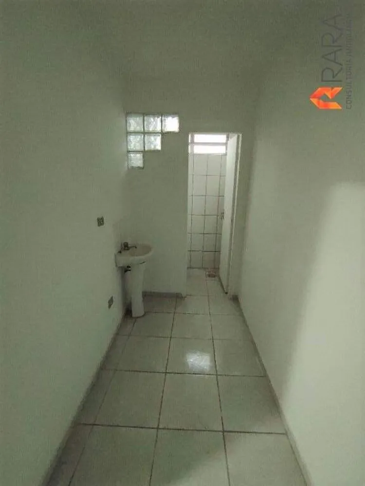 Sala-Conjunto, 32 m² - Foto 1