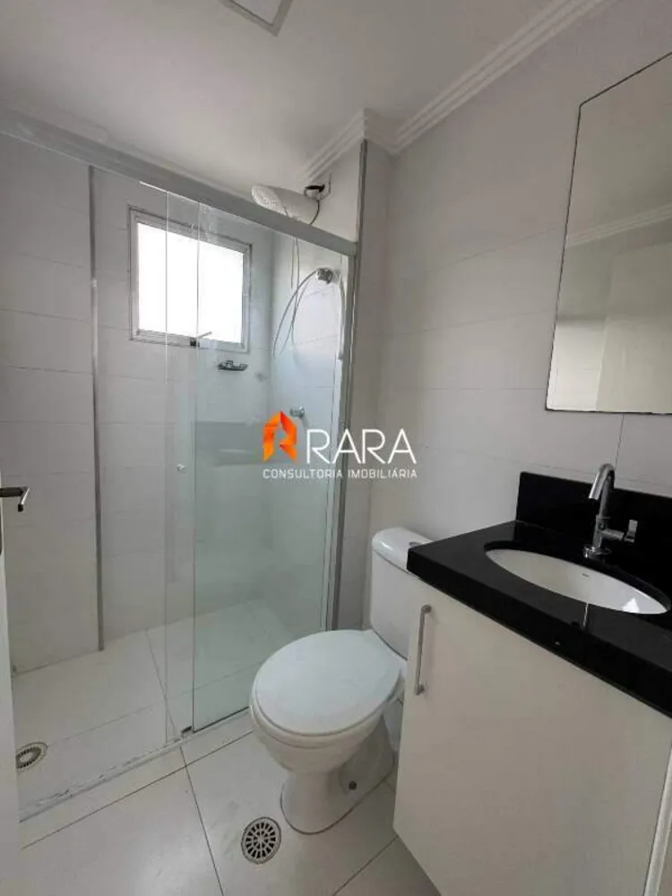 Apartamento, 2 quartos, 56 m² - Foto 1