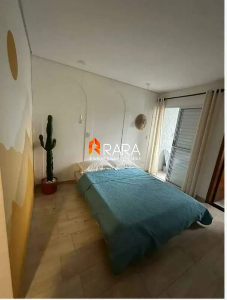 Apartamento, 2 quartos, 84 m² - Foto 1